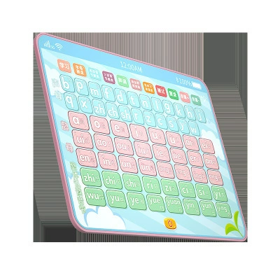 Smart reading machine, learning machine, toy, early education