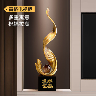 2025 New Model Beihan Beauty Style Floor-Standing Ornaments Niche Entrance Tv Cabinet Living Room Sofa Floor-Standing Ornaments
