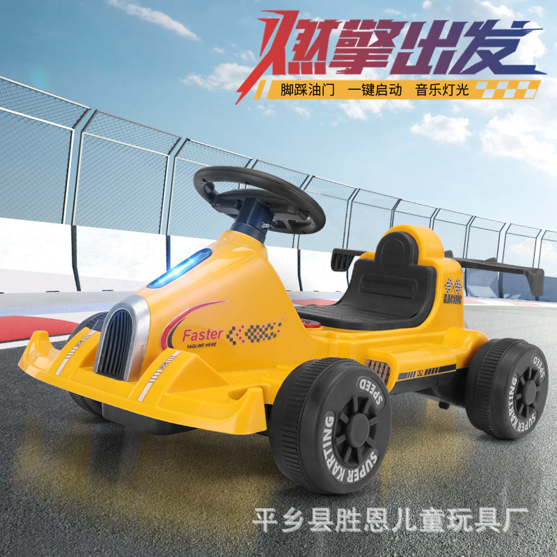 Electric electric car