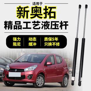 ����09-16���L���ľ�W�غ����Һ���Uβ�T픗U���TҺ��֧�ΗU