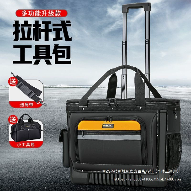 Ящик для инструментов на колесиках, деревообработка, очень большой, очень толстый, прочный, износостойкий, большая сумка для инструментов