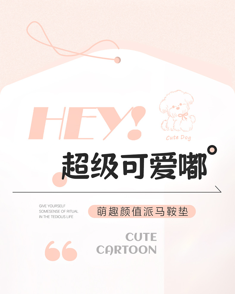 Car Seat Cushion Cartoon Suede Half-Cover Seat Cover New Style Cute Breathable Car Seat Cushion for Women