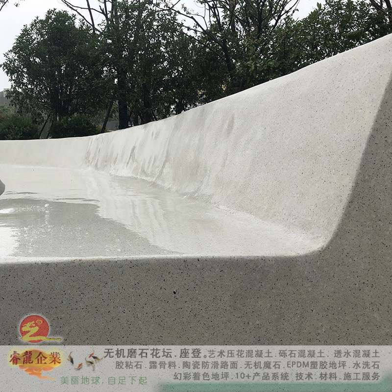 磨石坐椅.公园坐椅.仿石坐凳工艺材料施工【亚睿十三年专注】