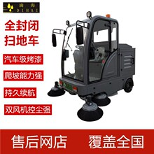 �κ�S2000��݆�{�ʽ늄Ӓߵ�܇�߉�ˮ�F�ڶ๦��