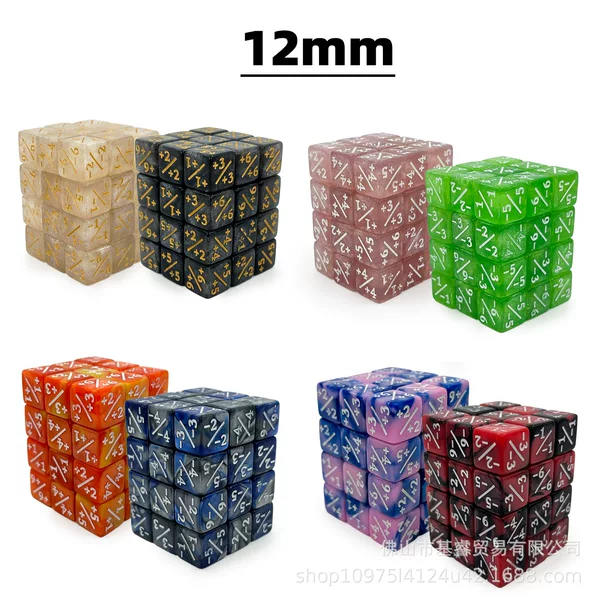 Cross-Border Hot-Selling Dice 12mm Right-Angle Glitter Transparent Starry Sky Addition and Subtraction Rune Counter Dice