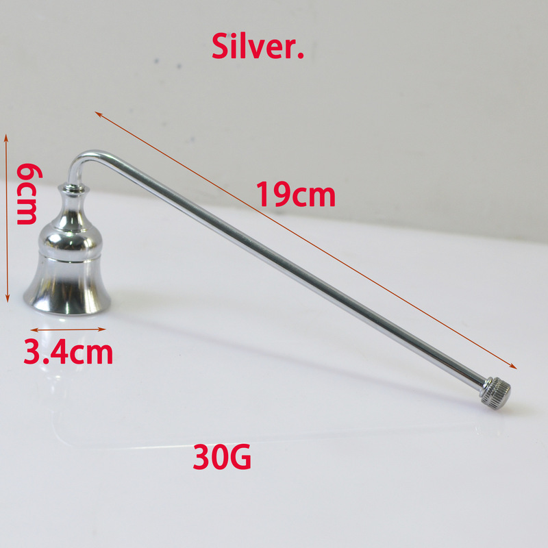多色香薫ろうそくツールメッキ金属滅菌器ハンドル付きろうそく消火蓋クロスボーダー卸売り|undefined