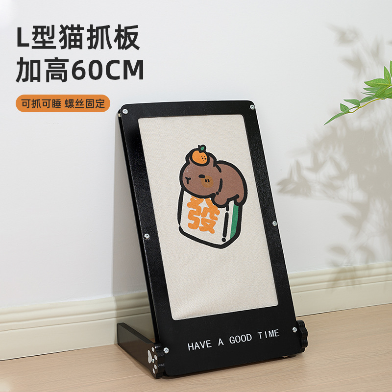 Cat scratch board factory direct sale, wood-based, wear-resistant, scratch-resistant, no shedding, cat bed, grinding scratch board integrated toy, claw-resistant cat toy