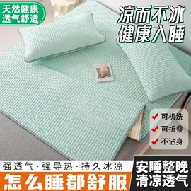 床罩床笠;化纤床垫;狗狗窝/笼/垫