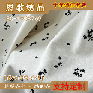 EG-1908769  ë�ؽ���  ë��ײɫ������ �̽����� �S��ֱ�N