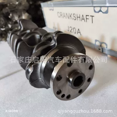 Suzuki J20A – Crankshaft, camshaft