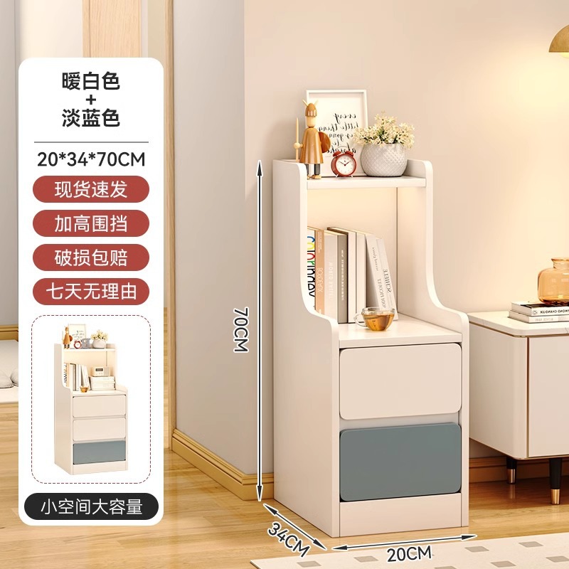 Sofá armario lateral armario lateral pequeño tablero de té simple moderno armario de almacenamiento pequeño tipo sala de estar casero mesilla de cabecera