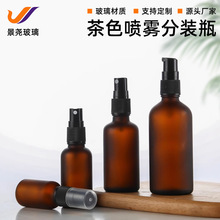 ������Һƿ����ˮ�黯�yƷ���b��ƿ��y��ɫ�ܹⲣ���aˮ���Fƿ��
