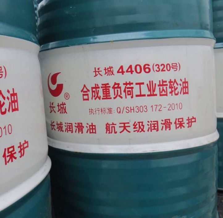 �����ƺϳɳ�����4406��150�������³������ͣ�-45�ȳ�����