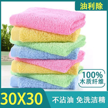 ��30x30���Ӻ�������ľ�w�Sȥ�͝n��մ��Ĩ������Сë��ϴ�����