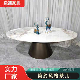 意式极简客厅餐桌大理石桌 高端简约风家用餐厅吃饭大理石餐桌