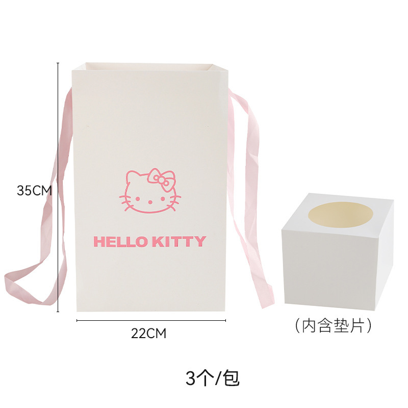 上锦 新品可爱猫系列手提袋鲜花包装袋插花袋diy花束手拎袋礼品袋|undefined