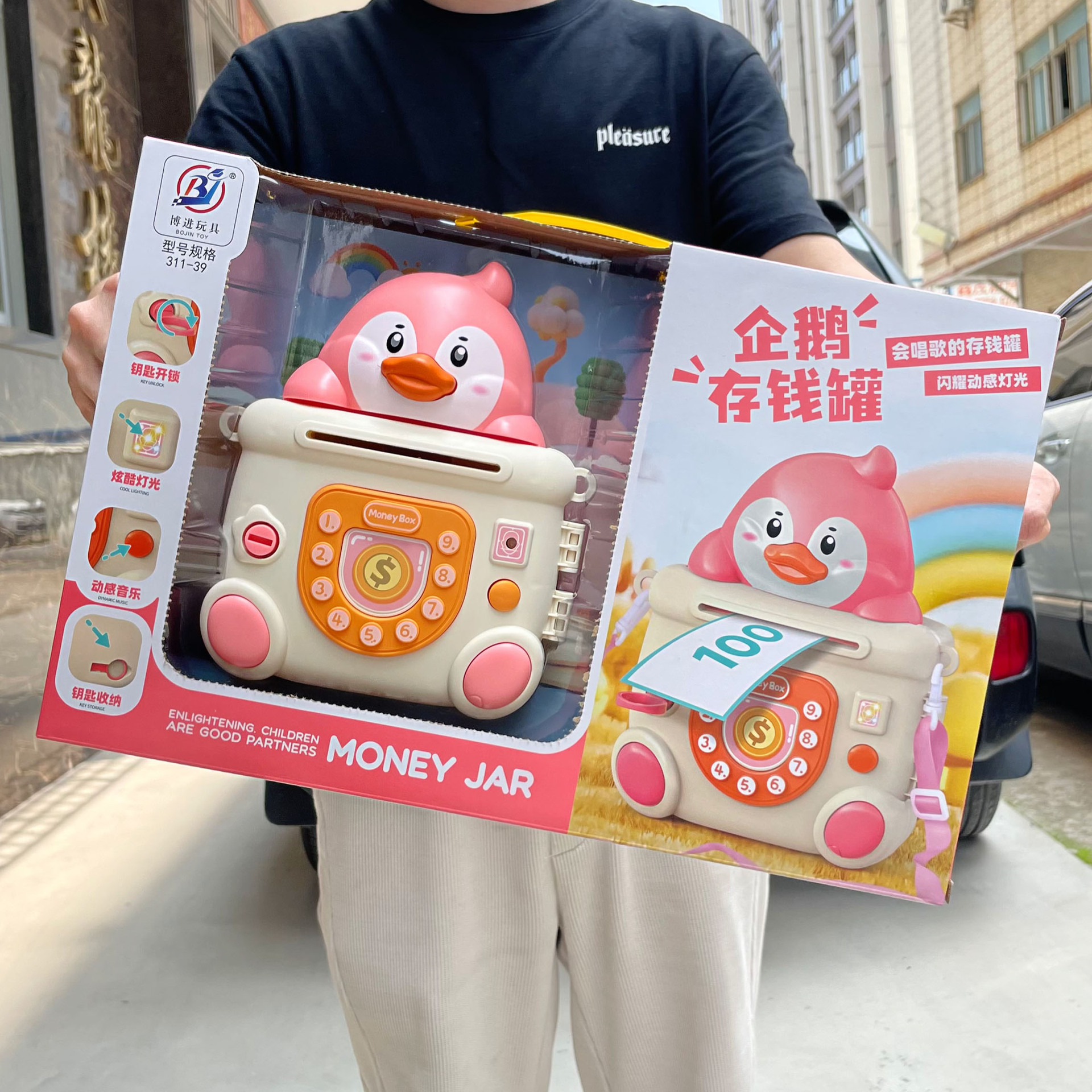 Juguetes para niños, pingüinos, música, luces, llaves de desbloqueo, portable, depósito, regalos para jardín de infantes para niños y niñas