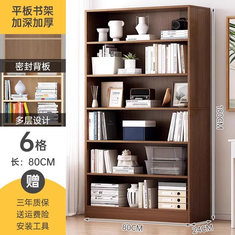 Estantes de madera maciza Estantes de piso sala de estar Oficina archivador contra la pared Gabinete de madera Gabinete de biblioteca doméstica
