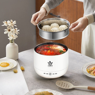 Smart Mini Rice Cooker 1.8L Non-Stick Inner Dormitory Multi-Functional Round Electric Cooker Household Small Rice Cooker Small