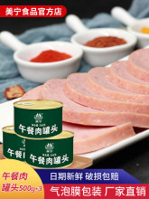 ������L�ڑ��ԃ������Y���s���^��ͥ����ʳƷ�i����ʳ��ʳ