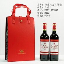 现货2支装新款折叠红酒袋双支装皮礼袋葡萄酒红酒手提袋双支酒袋