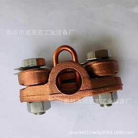 铁路接触网定位线夹JL02-2002型铝合金线夹批发