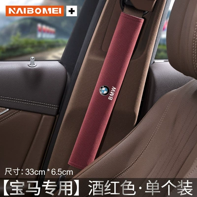 Seat belt shoulder pad – 6 7 Series X1X3X4X5X6 car seat - bmw-round-logo-suede-33cm-wine-red-shoulder-pads-single-pack