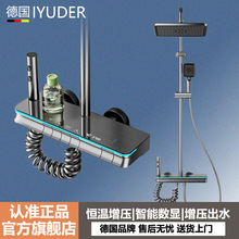 ����ԡ�������b�a�ؼ���ȫ�~�lԡ���^ԡ����ԡ�l���gϴԡ��ԡ��