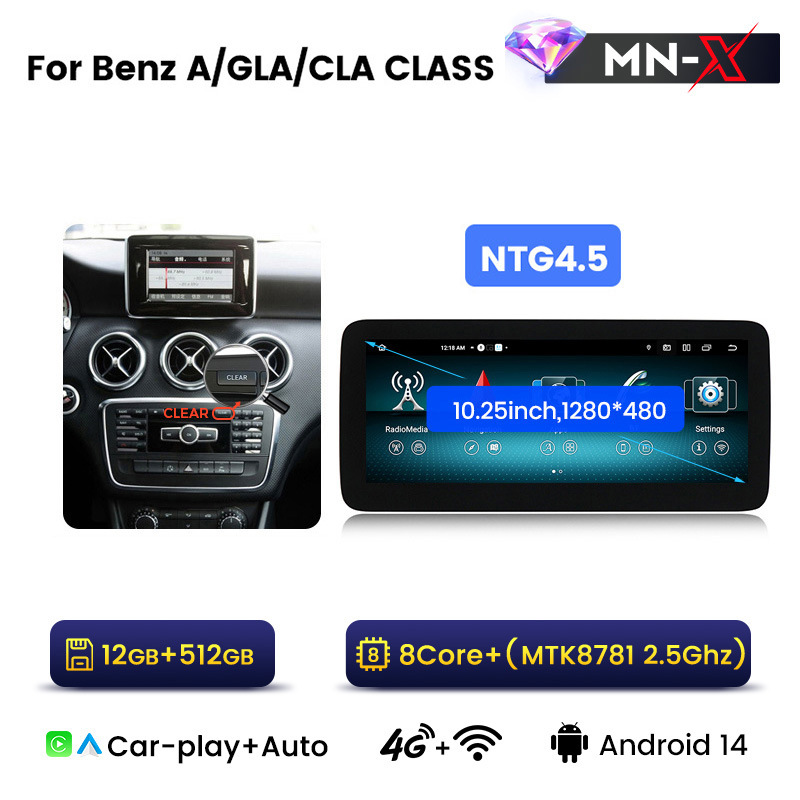 MTK 8Core 12+512G 10.25inch