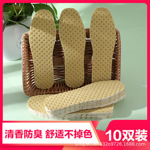 �ļ��������Ь�|��Ů������͸���\����ܛ���m�Sֱ�����l���l�F؛