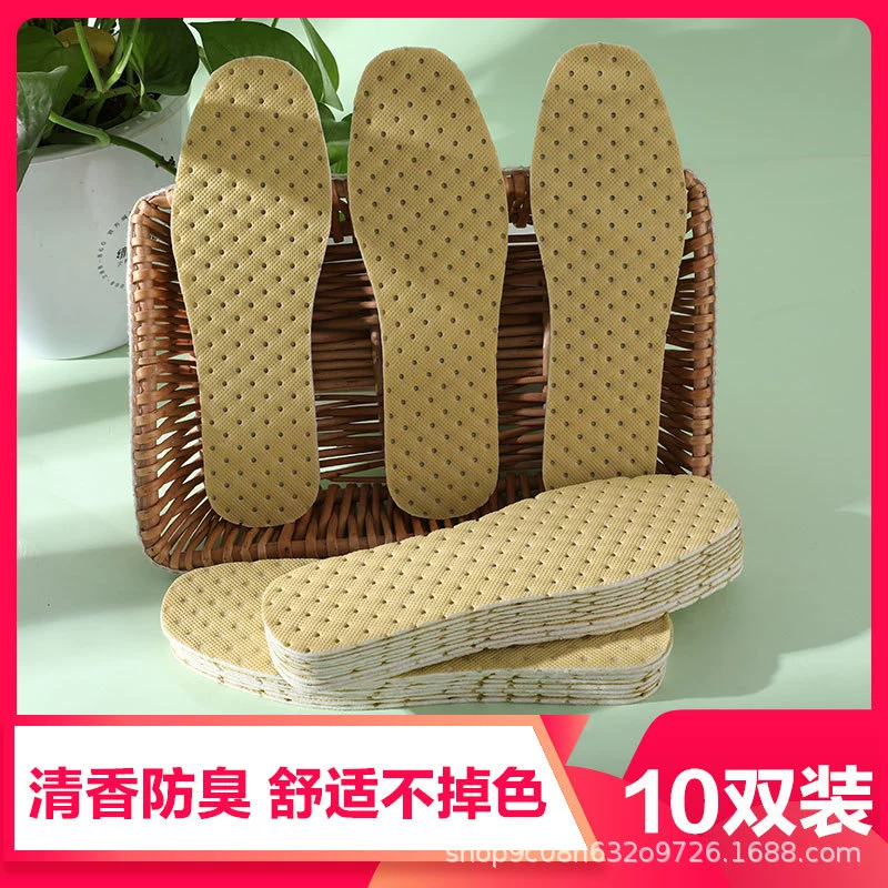 Четыре сезона мяты прохладные стельки для мужчин и женщин летом впитывают пот