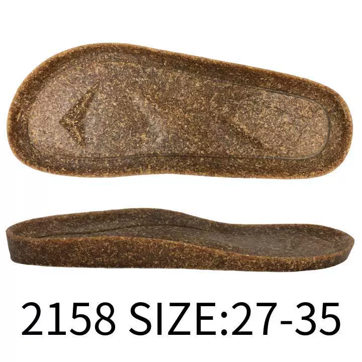 TPR средне-нижняя