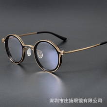 Ditaͬ�����5860�߶������ӷ��������۾��۾���Ƭ��������