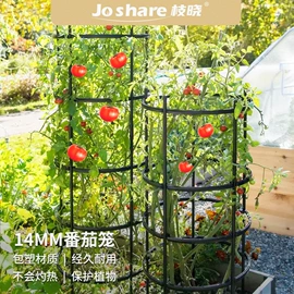 其他园林资材;花盆容器;篱笆/栅栏