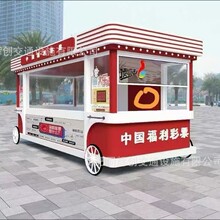 ݆ը܇СԔ[Cu܇̘Iօ^