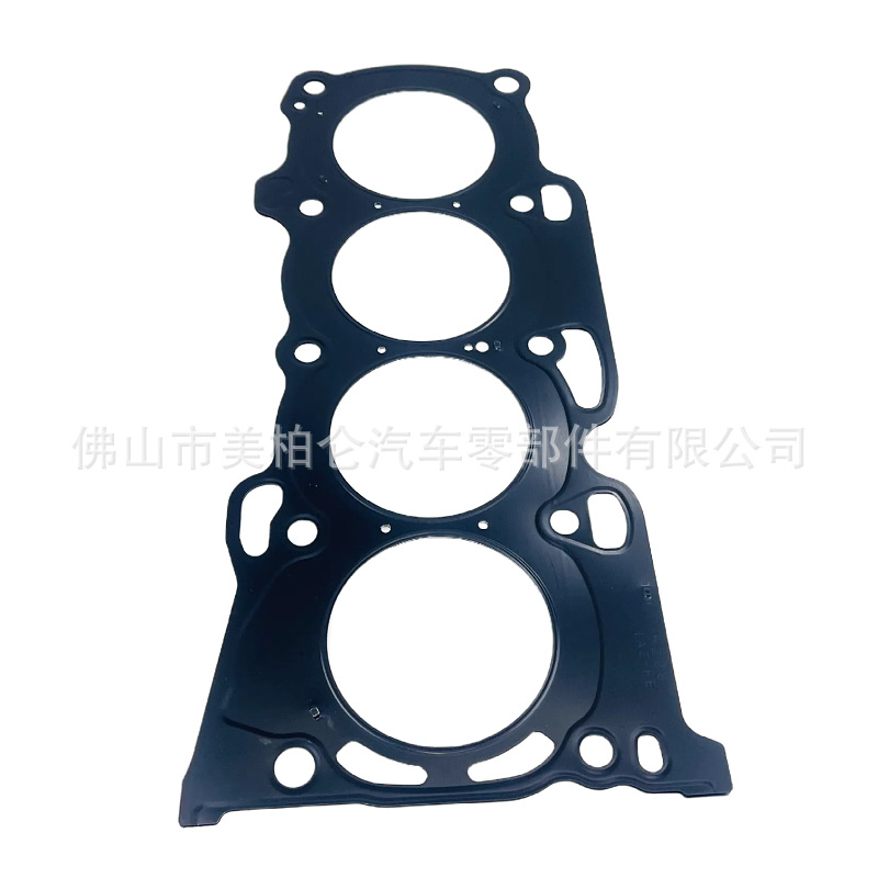 Suitable for Toyota 1AZ cylinder gasket 11115‑28022 Camry 2.0 RAV4 metal cylinder gasket cylinder bed