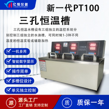 �|�a�x�����אa��ˮ�۶��λ�a��ˮԡ��ԡ���ӟ�aԡ偶๦��