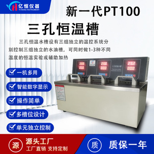 �|�a�x�����אa��ˮ�۶��λ�a��ˮԡ��ԡ���ӟ�aԡ偶๦��