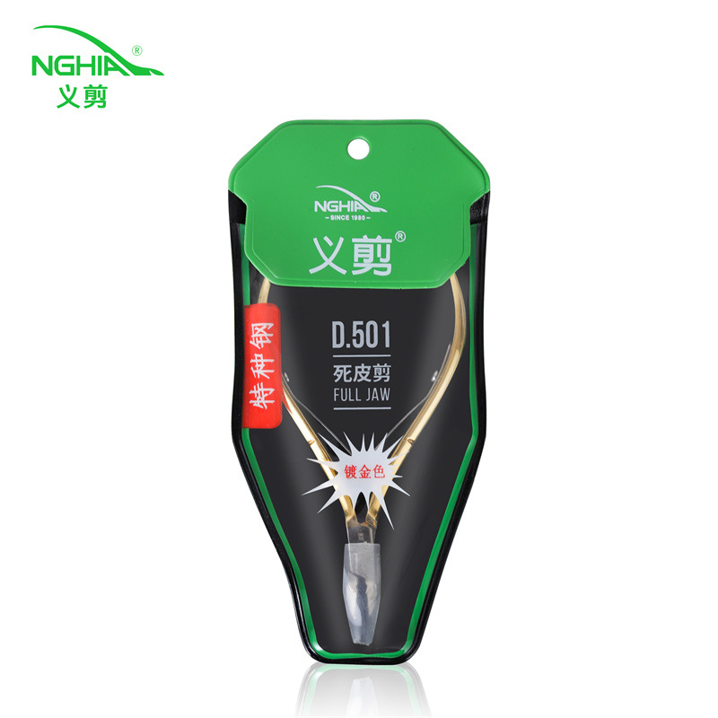 Productos genuinos tijeras Vietnam Yi D501 tijeras de piel muerta tijeras de pelar uñas herramienta de recorte de piel muerta alicates de piel muerta de acero inoxidable