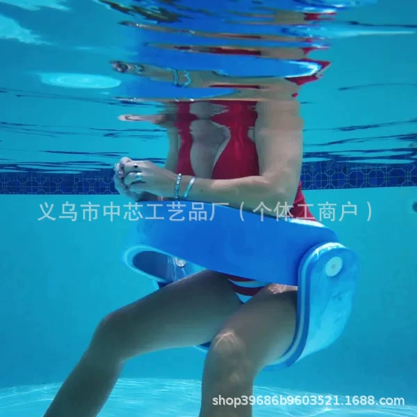 Belt for swimming, buoy for men and women, water board, backstroke, training