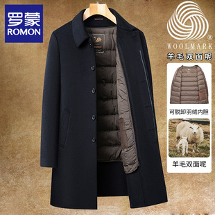 Romon Wool Coat Men's Long Knee-over-knee Autumn and Winter Thickened Double-sided Wool Coat for Middle-aged and Elderly Dads