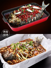 A5L商用電磁爐烤魚盤長方形紙包魚專用鍋烤魚鍋鐵板燒盤家用烤魚