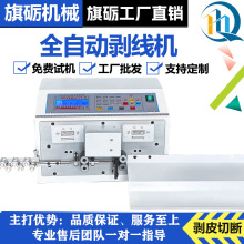 ȫ�Ԅ���X�����C��|����Ƥ�C�K���о��C�ž��¾��C��о���þ��C