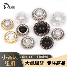 �߼��н��ټ~��С���L���r������������o�����b��������荿�