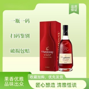 ����܎��ԊVSOP700ml���ذ��m��ԭ�b���܎��/Ԋvsop2��r��