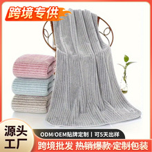 ����}���l�yɺ���qԡ����ˮ��ܛ���׵�ɫ�Ӻ������Hϴ�����