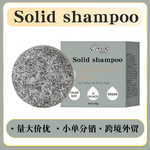 �羳���QsoapҬ������̿ϴ�l���ֹ���ϴ�^���������wϴ�lˮ�ɶ���
