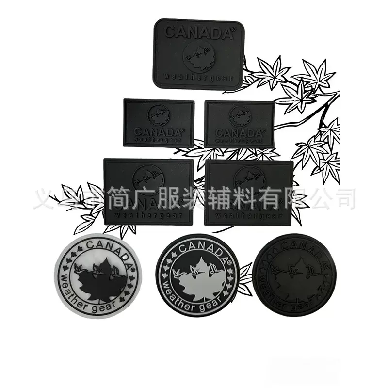 直销滴塑PVC皮标胶章定 制布贴标制作硅胶橡胶软胶标订 做魔术贴