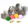 Feather small fish replace the head teasing cat stick replace the head toy feather replacement of the head cat toy manufacturer