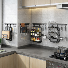 太空铝厨房挂件套装免打孔置物架调料架锅铲挂架挂杆壁挂刀架收纳